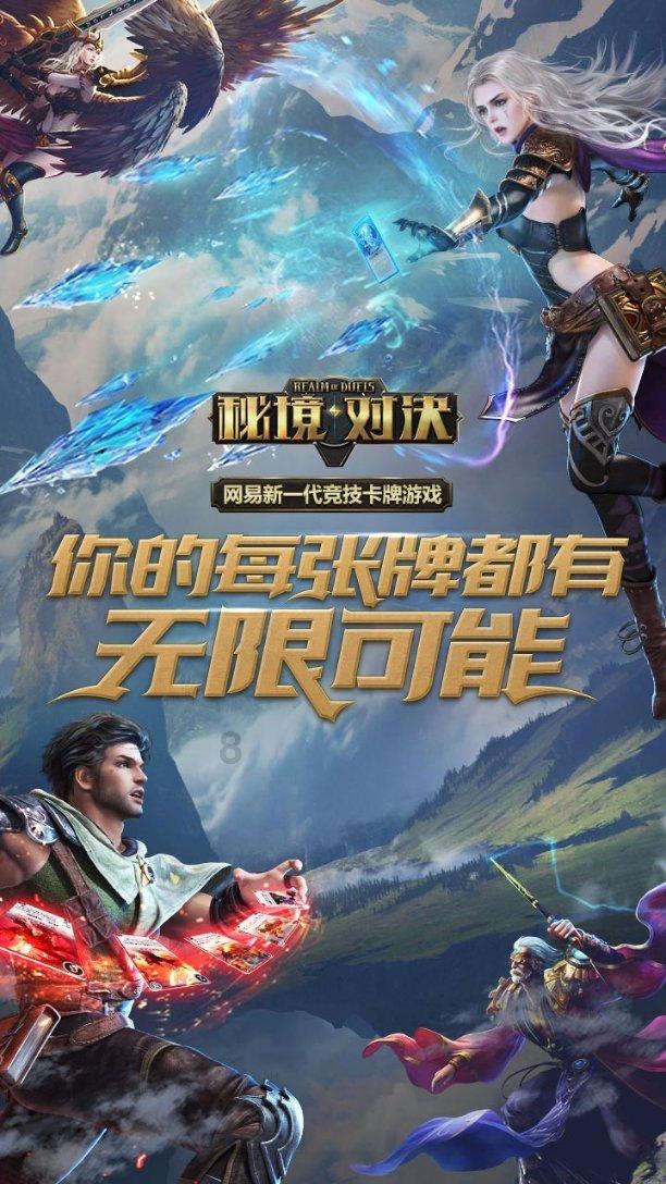 探索冷知识的杨幂成立合伙企业,她的合伙人都有谁?平台