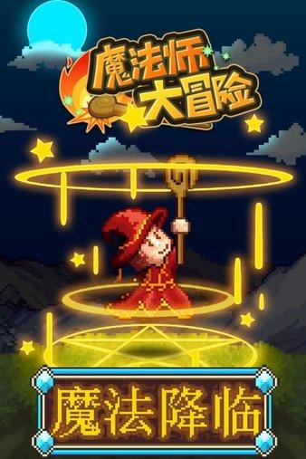 中天服务(002188.SZ):定增申请获证监会同意注册批复